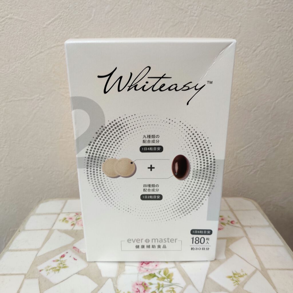 Whiteasy L-シスチン・ビタミンE含有加工食品/Whiteasy/美容サプリメントを使ったクチコミ（1枚目）