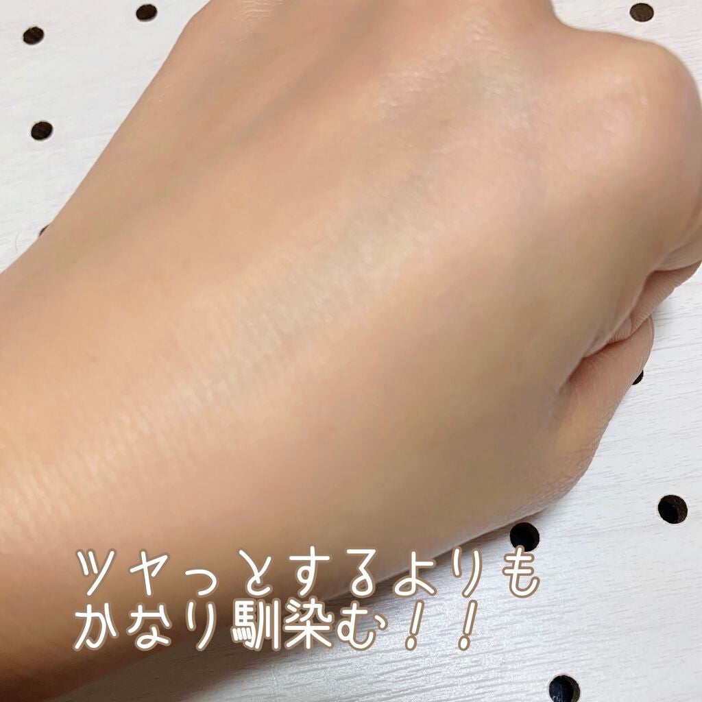 モイスチャーバーム ジャー/キュレル/フェイスクリームを使ったクチコミ(6枚目)