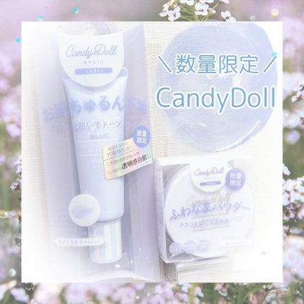 ブライトシアーパウダー+/CandyDoll/ルースパウダーを使ったクチコミ(6枚目)