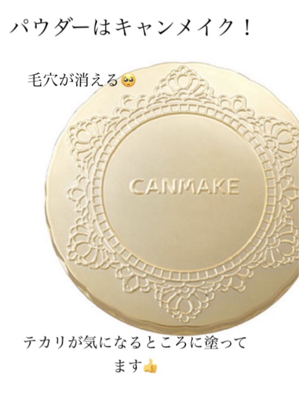 キスチョコレート プレイカラーアイズ/ETUDE/アイシャドウパレットを使ったクチコミ（3枚目）