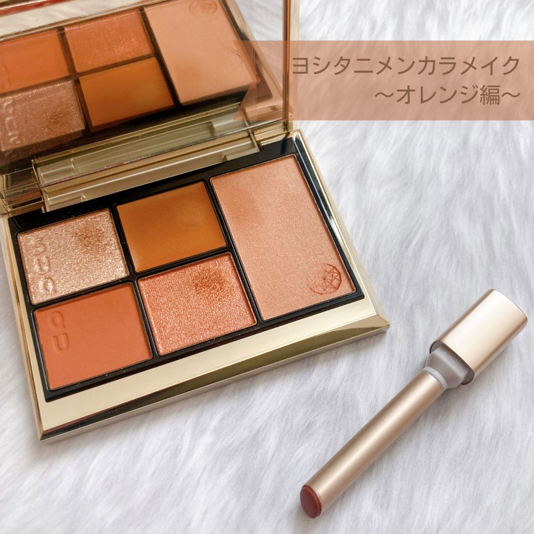 リップアローＸ/KiSS/口紅を使ったクチコミ（1枚目）