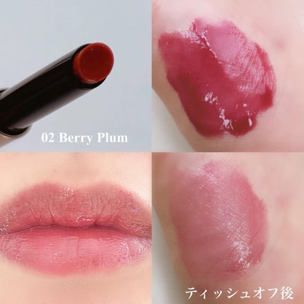 ゲットイットティントグレーズバーム/TONYMOLY/リップティントを使ったクチコミ(4枚目)