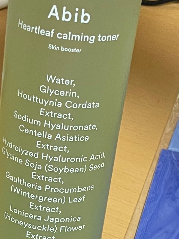 ドクダミカーミングトナー スキンブースター/Abib /ブースター・導入液を使ったクチコミ(1枚目)