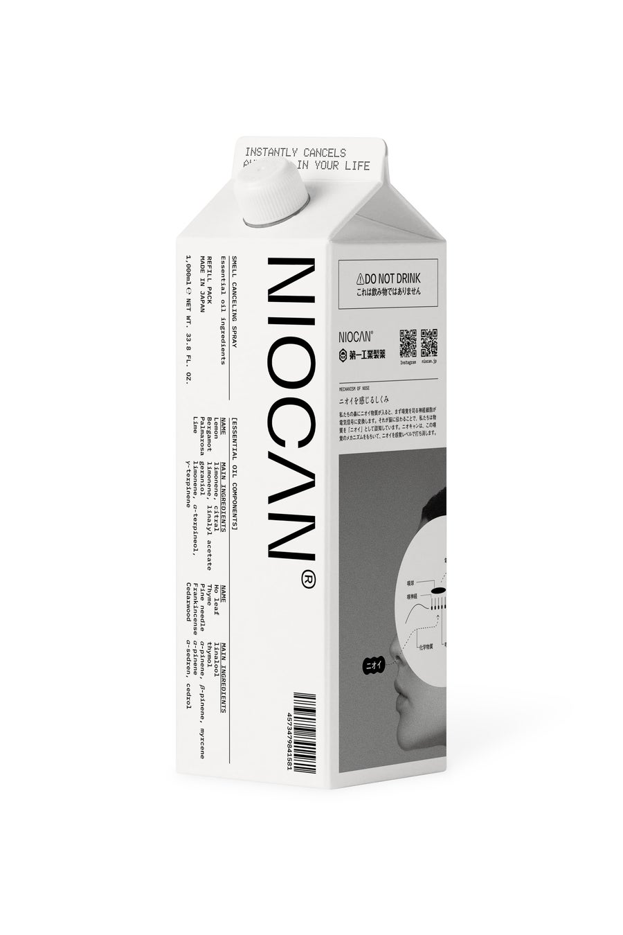 NIOCAN 1,000ml紙パック（詰め替え用）　