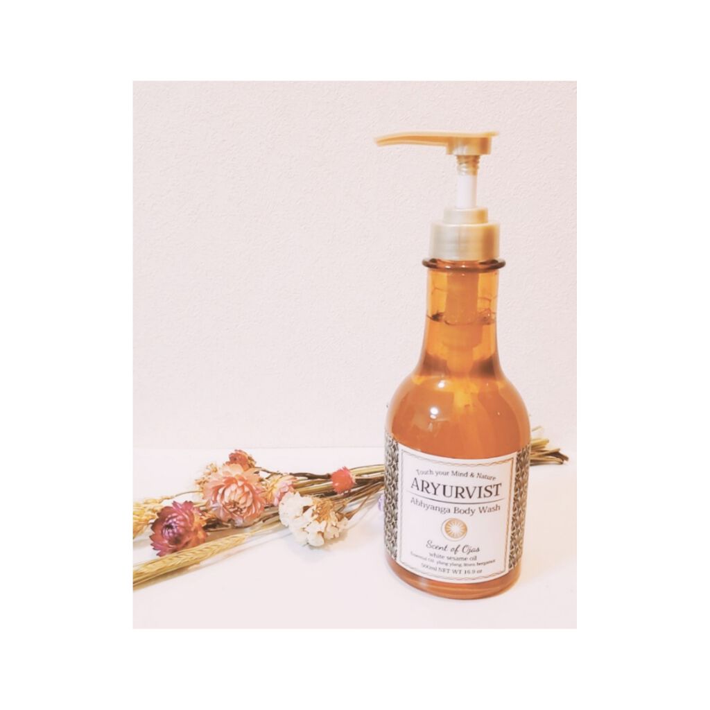 アビヤンガ ボディウォッシュ/ARYURVIST/ボディソープを使ったクチコミ(1枚目)