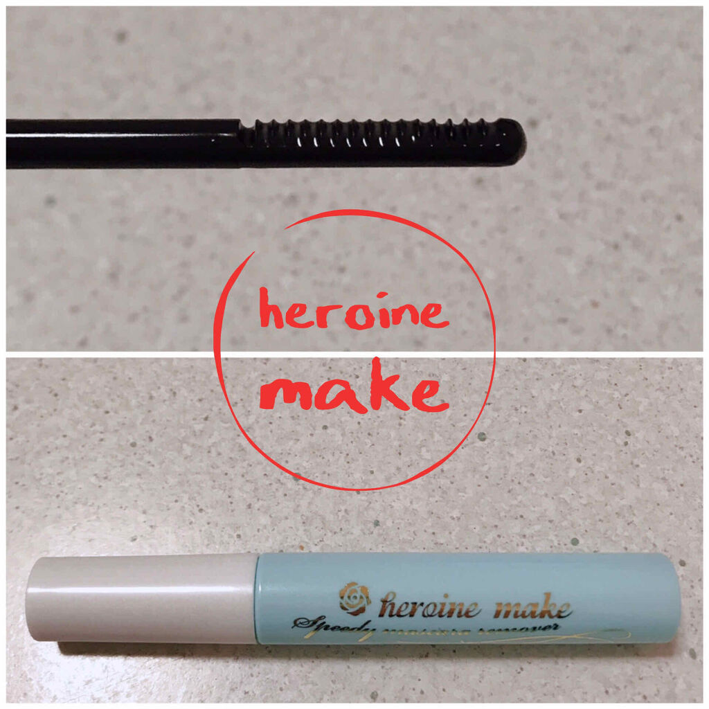 クイックラッシュカーラーリムーバー/キャンメイク/ポイントメイクリムーバーを使ったクチコミ（2枚目）