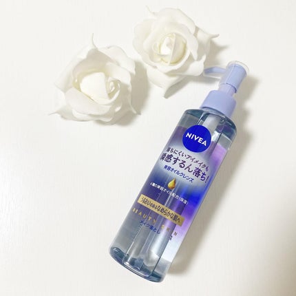 ニベア クレンジングオイル ビューティースキン/ニベア/オイルクレンジングを使ったクチコミ(1枚目)