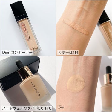 【旧】ディオールスキン フォーエヴァー スキン コレクト コンシーラー/Dior/リキッドコンシーラーを使ったクチコミ（3枚目）