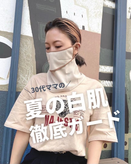 を使ったクチコミ(1枚目)