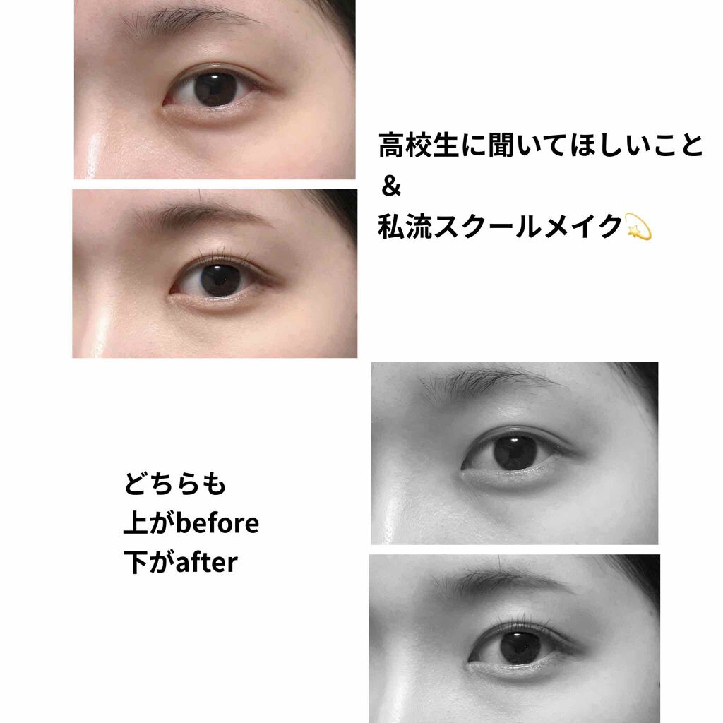 【旧品】マシュマロフィニッシュパウダー/キャンメイク/プレストパウダーを使ったクチコミ(1枚目)