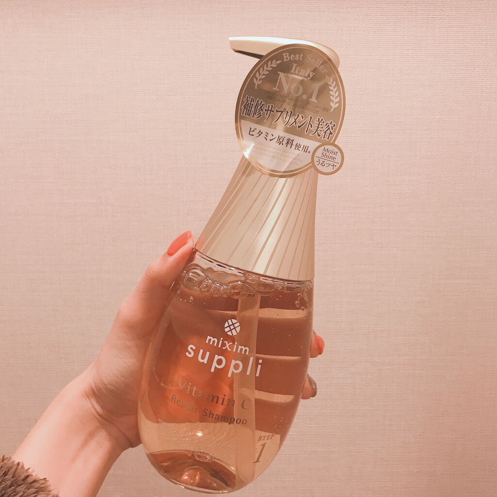 ビタミン リペアシャンプー／コラーゲン リペアヘアトリートメント シャンプー本体440ml/mixim suppli/市販シャンプーを使ったクチコミ（2枚目）