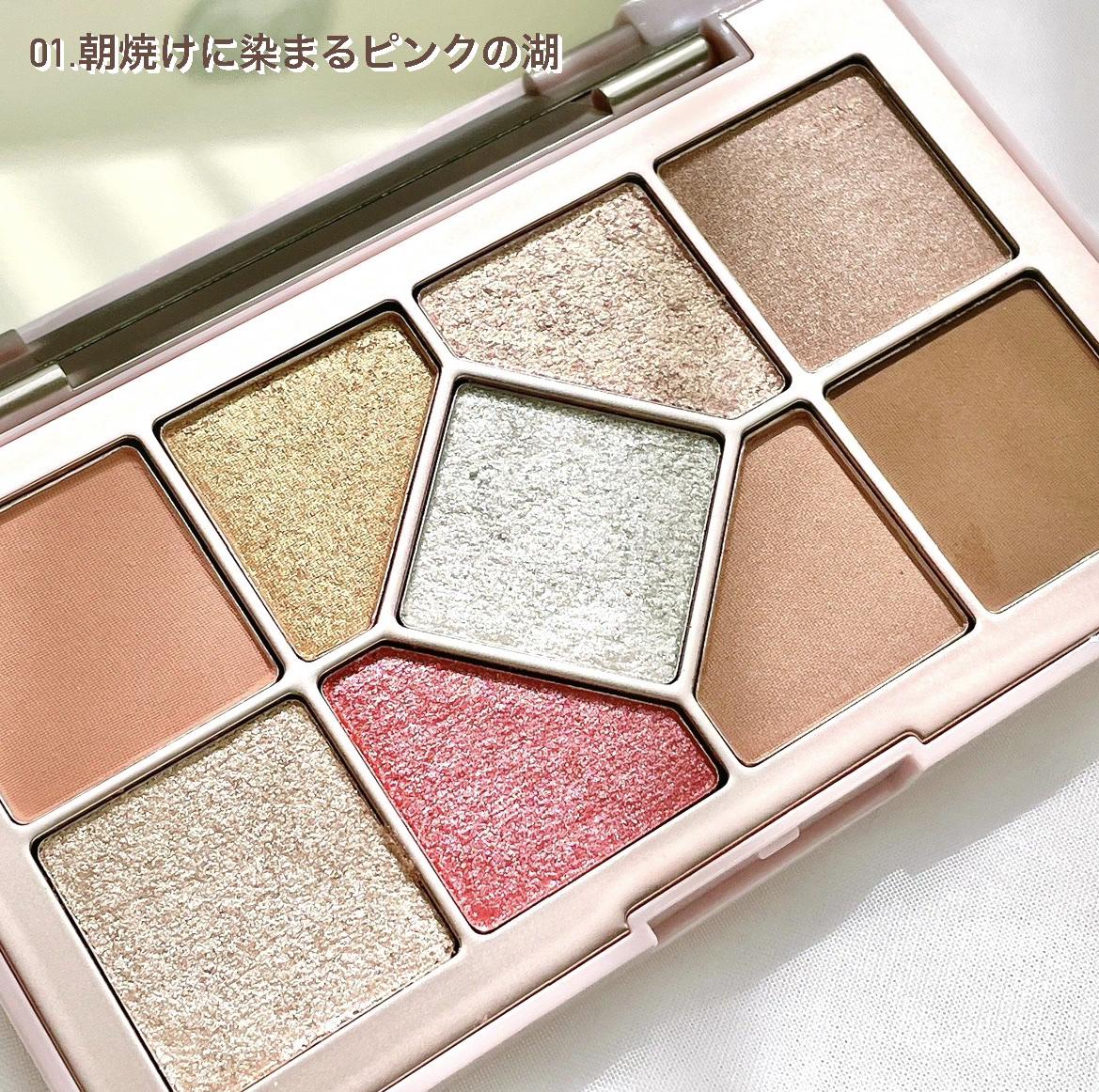 frunflynn シャインユー グロウティント/frunflynn/リップティントを使ったクチコミ（2枚目）