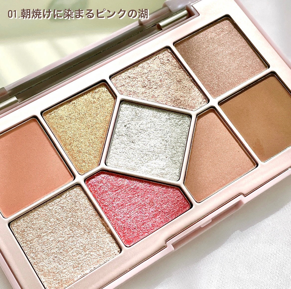 frunflynn シャインユー グロウティント/frunflynn/リップティントを使ったクチコミ(2枚目)