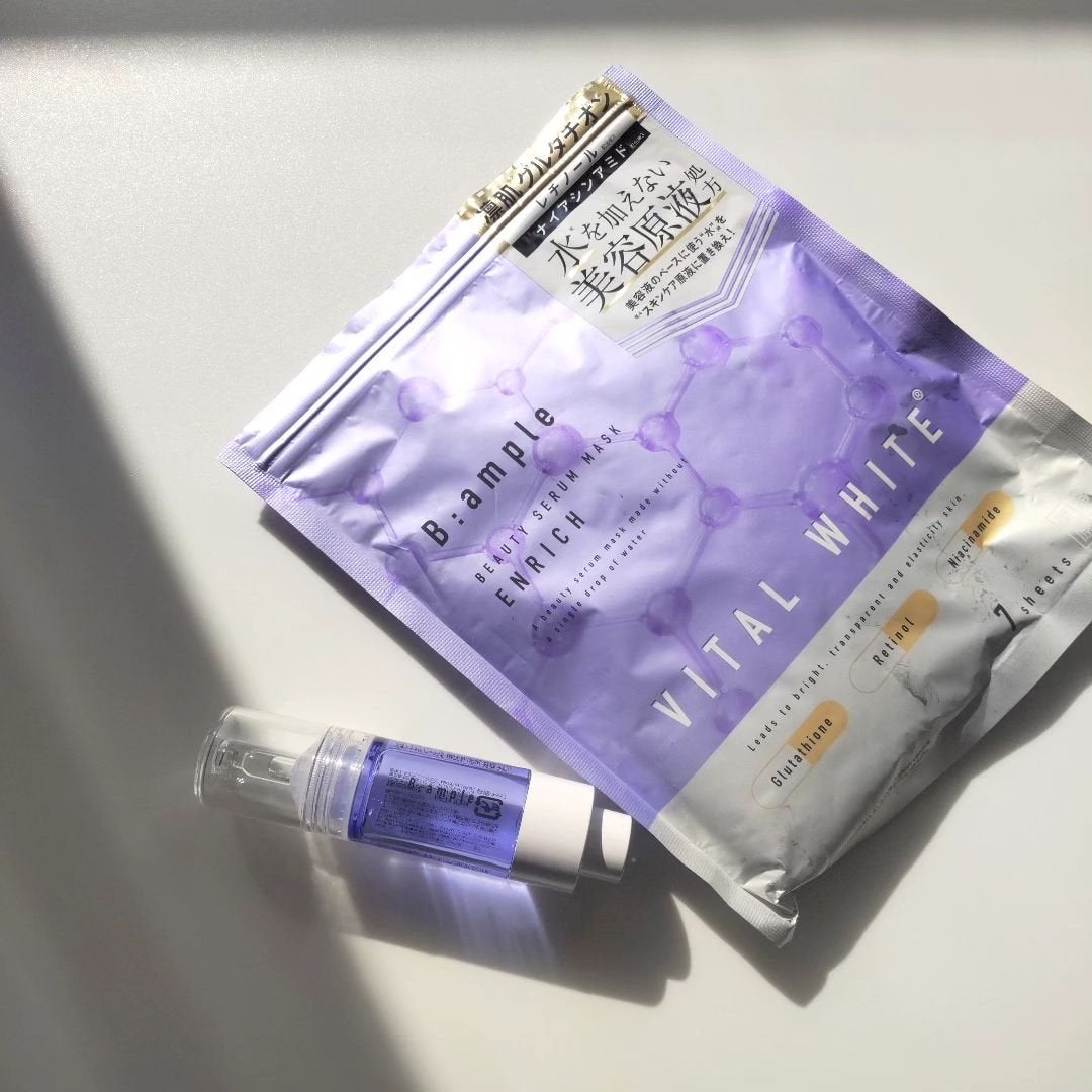 美容原液マスク エンリッチ/Bアンプル/シートマスク・パックを使ったクチコミ(2枚目)
