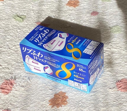 リブふわWマスクPREMIUM/リブ・ラボラトリーズ/マスクを使ったクチコミ(1枚目)