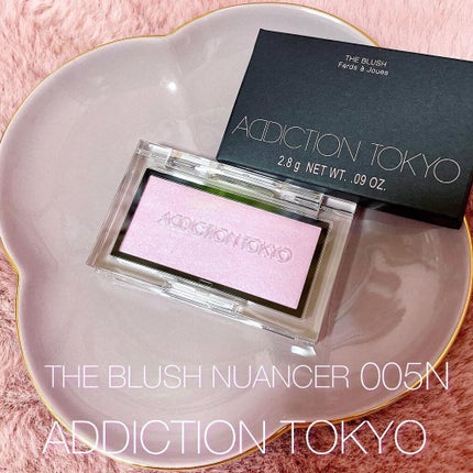 アディクション ザ ブラッシュ ニュアンサー/ADDICTION/パウダーチークを使ったクチコミ(1枚目)