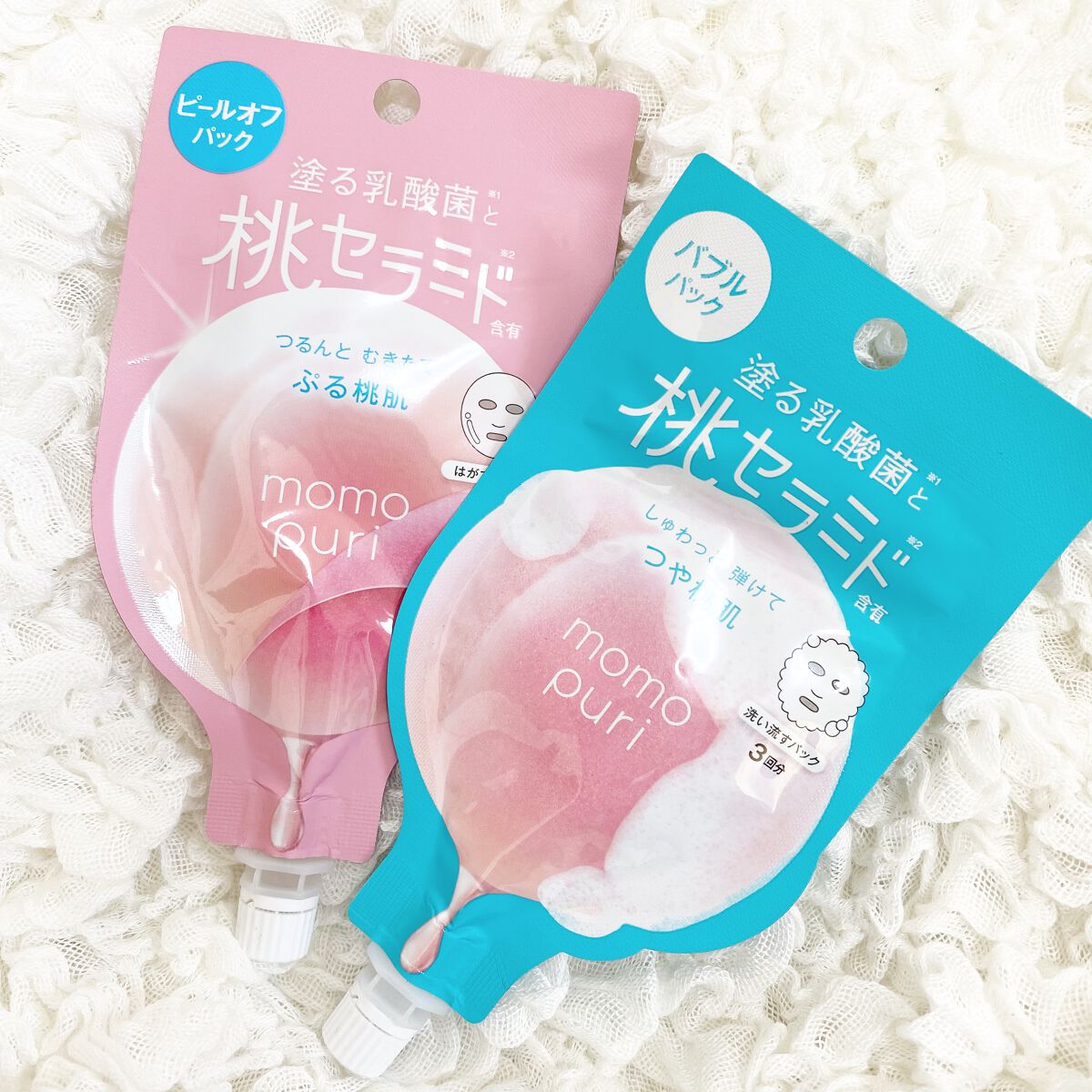 ももぷり フレッシュピールオフパック/ももぷり/ピーリングを使ったクチコミ（1枚目）