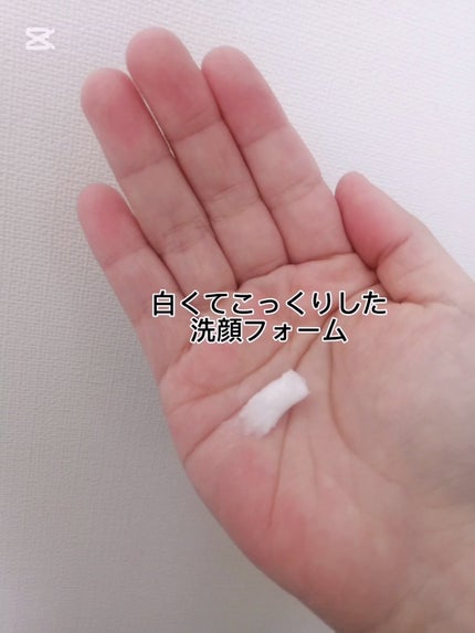 Qoo10/Qoo10/シートマスク・パックを使ったクチコミ(4枚目)