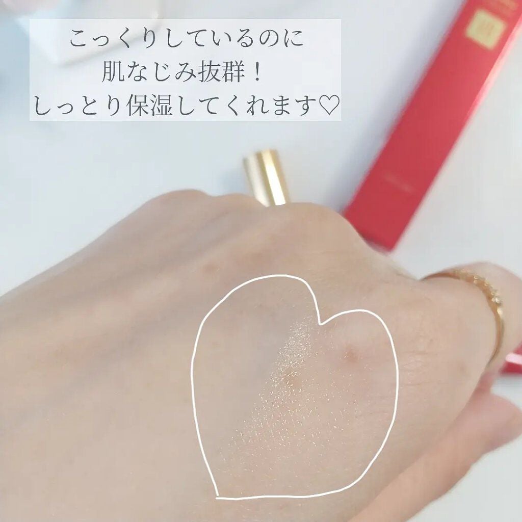 フレイスラボ リンクルクリーム VB/フレイスラボ /フェイスクリームを使ったクチコミ(5枚目)