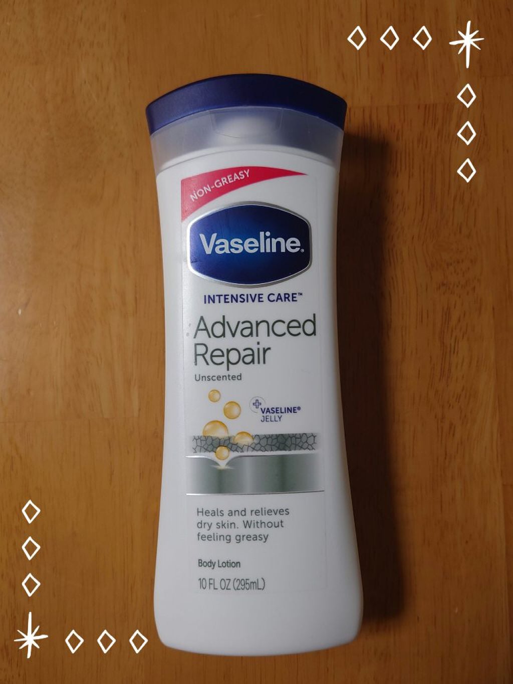 ヴァセリン アドバンスドリペア ボディローション 無香料/ヴァセリン/ボディローションを使ったクチコミ(1枚目)