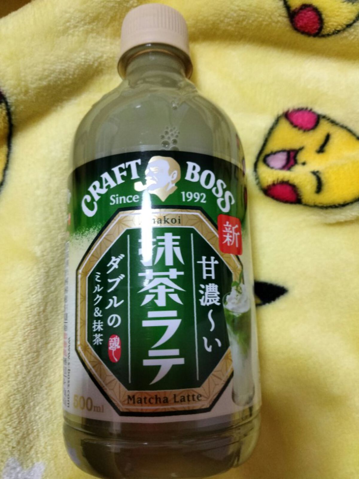 クラフトボス/サントリー/その他ドリンクを使ったクチコミ（2枚目）