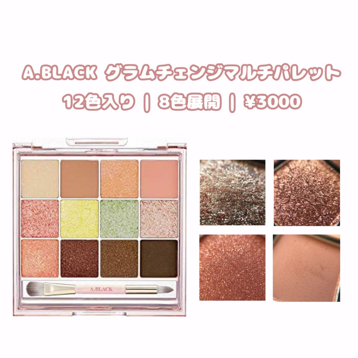 シングルブラッシャー YE01　ハニーイエロー/the SAEM/パウダーチークを使ったクチコミ（2枚目）