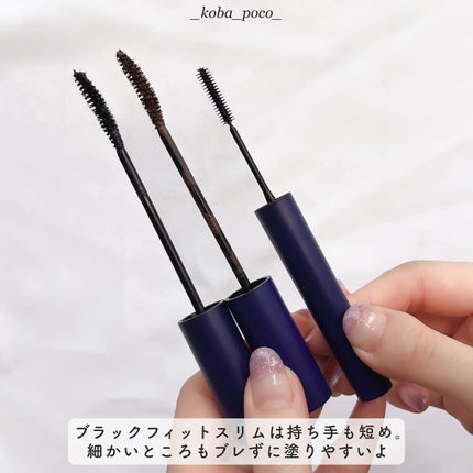 ネバーダイマスカラ/BBIA/マスカラを使ったクチコミ(6枚目)