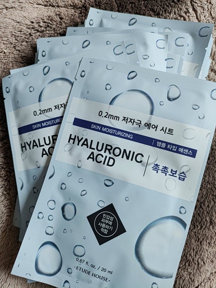 0.2エアフィットマスク/ETUDE/シートマスク・パックを使ったクチコミ(4枚目)