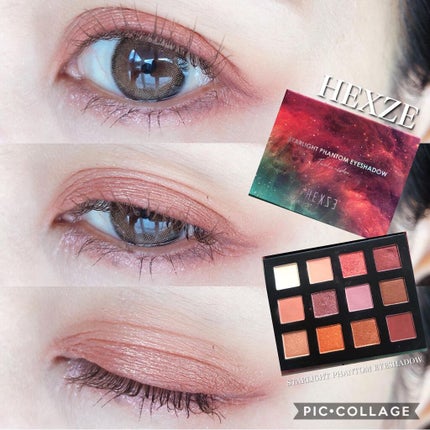 アーティストタッチロングラッシュマスカラ/thim/マスカラを使ったクチコミ(1枚目)