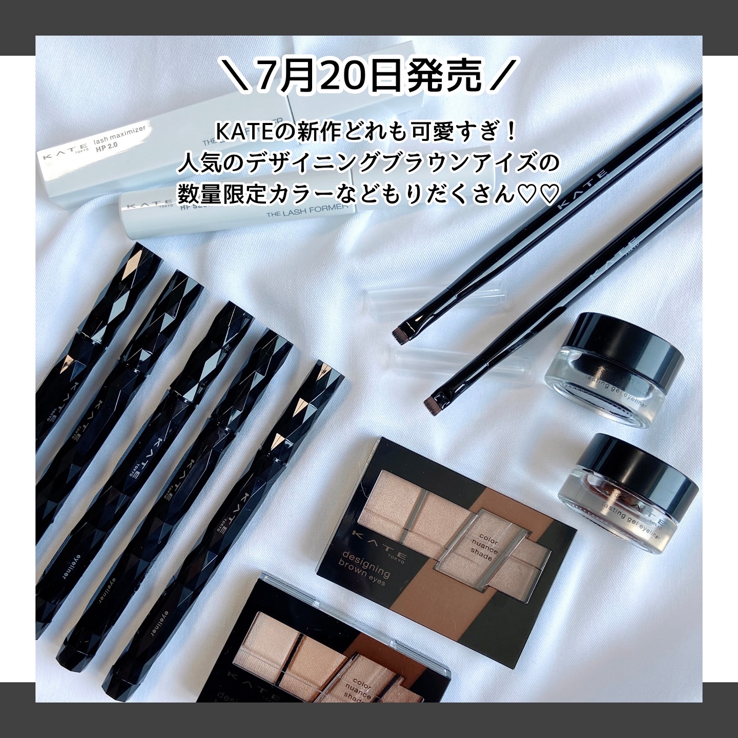 デザイニングブラウンアイズ/KATE/アイシャドウパレットを使ったクチコミ（2枚目）