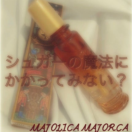 ããžã§ããã³ãã£ã« 373/MAJOLICA MAJORCA/éŠæ°Ž(ã¬ãã£ãŒã¹)ã䜿ã£ãã¯ãã³ãïŒ1æç®ïŒ