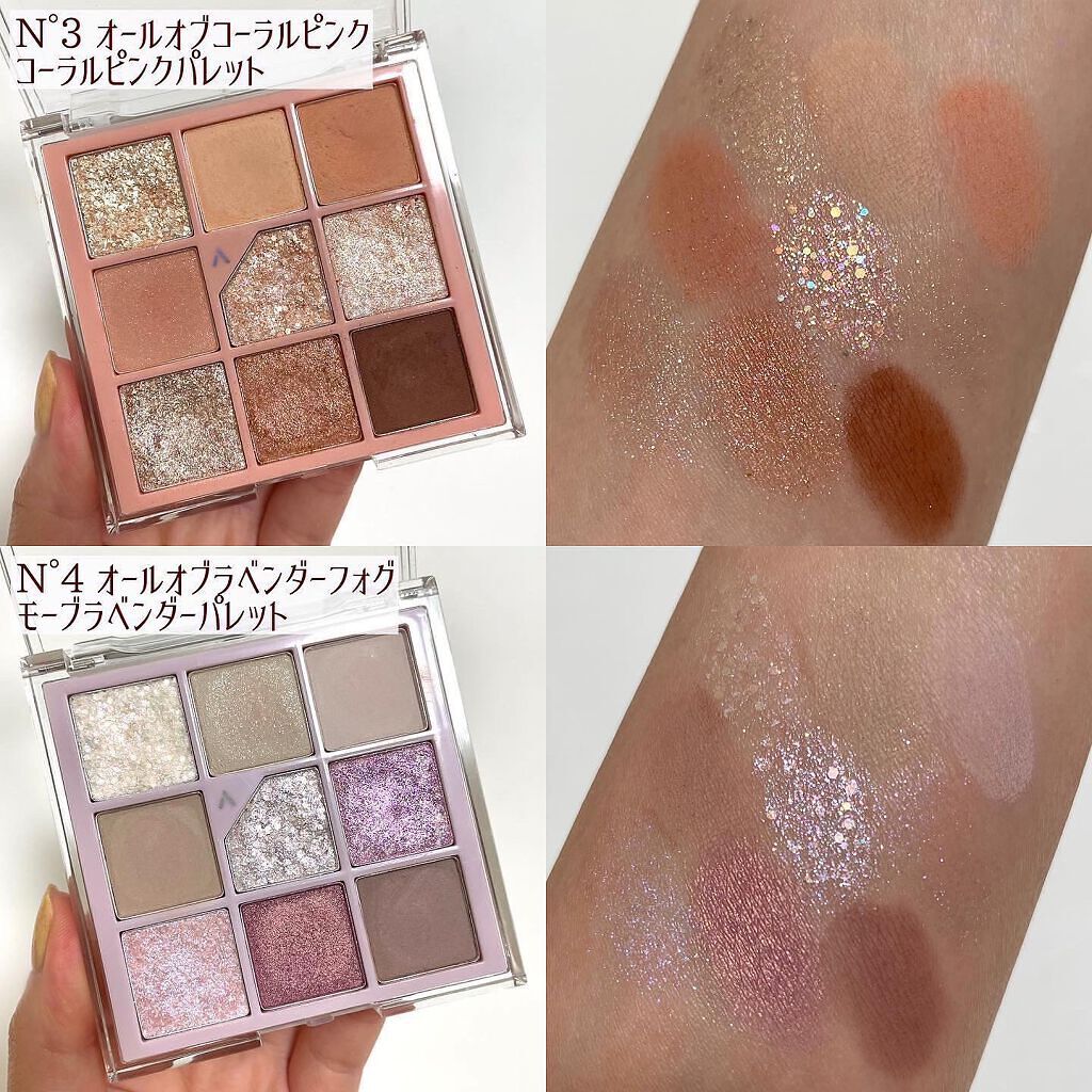 グリッターペディアアイパレット/unleashia/アイシャドウパレットを使ったクチコミ（3枚目）