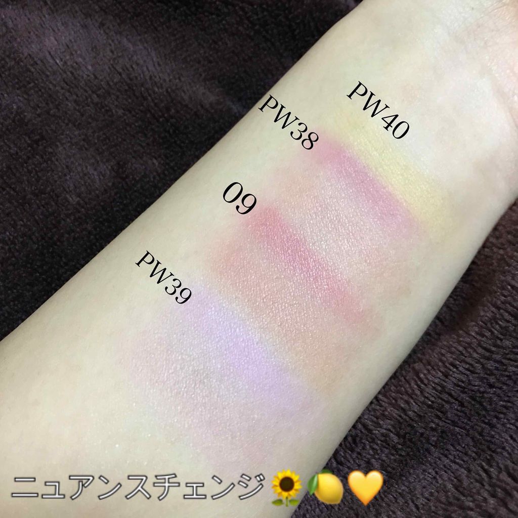 【旧品】パウダーチークス/キャンメイク/パウダーチークを使ったクチコミ(3枚目)