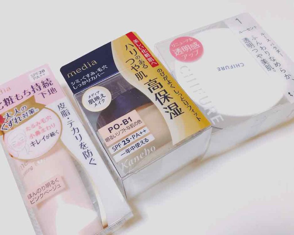 クリームファンデーション/media/クリーム・エマルジョンファンデーションを使ったクチコミ(1枚目)