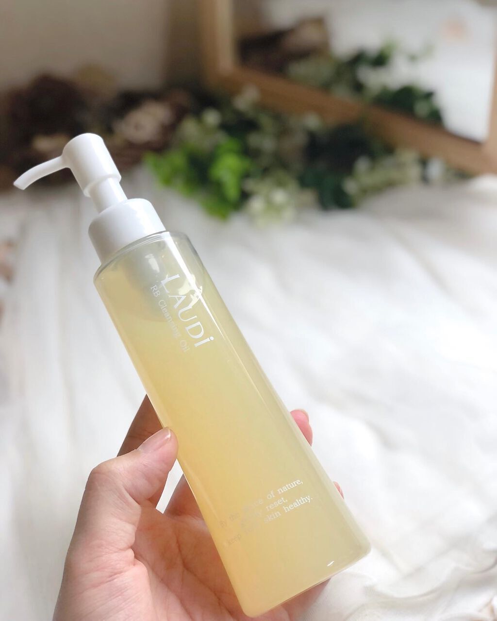 RBクレンジングオイル/LAUDi/オイルクレンジングを使ったクチコミ（1枚目）