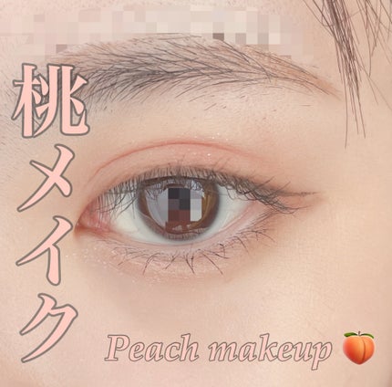 ロング&カールマスカラ アドバンストフィルム/ヒロインメイク/マスカラを使ったクチコミ(1枚目)