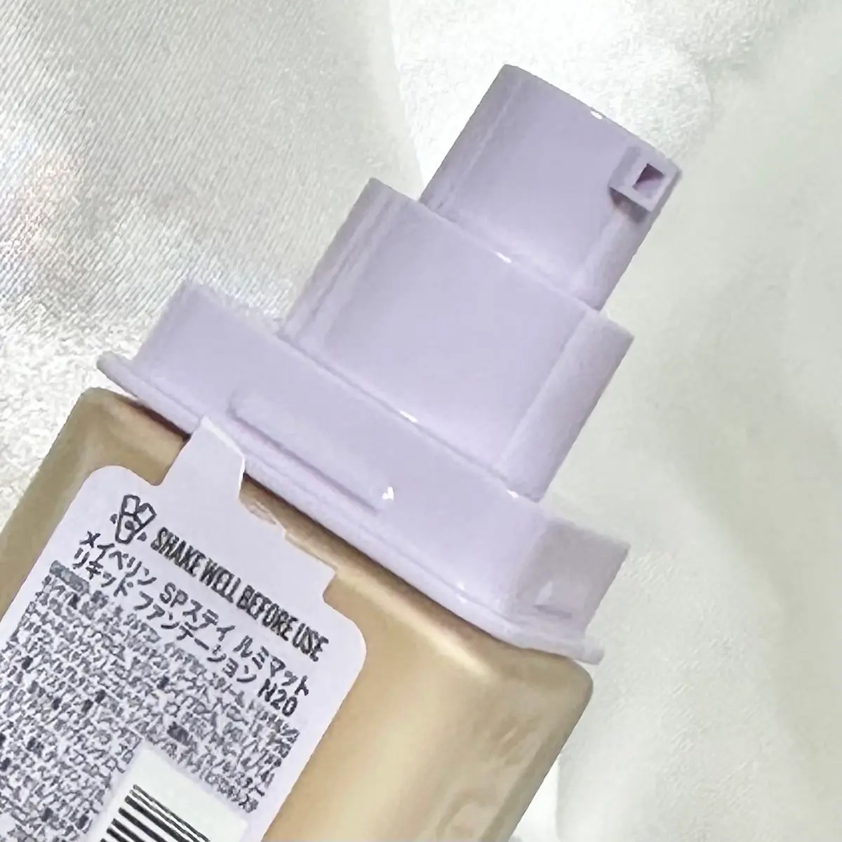 SPステイ ルミマット リキッド ファンデーション/MAYBELLINE NEW YORK/リキッドファンデーションを使ったクチコミ（2枚目）