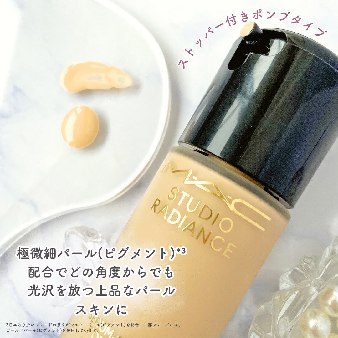 スタジオ ラディアンス セラム ファンデーション/M・A・C/リキッドファンデーションを使ったクチコミ（3枚目）