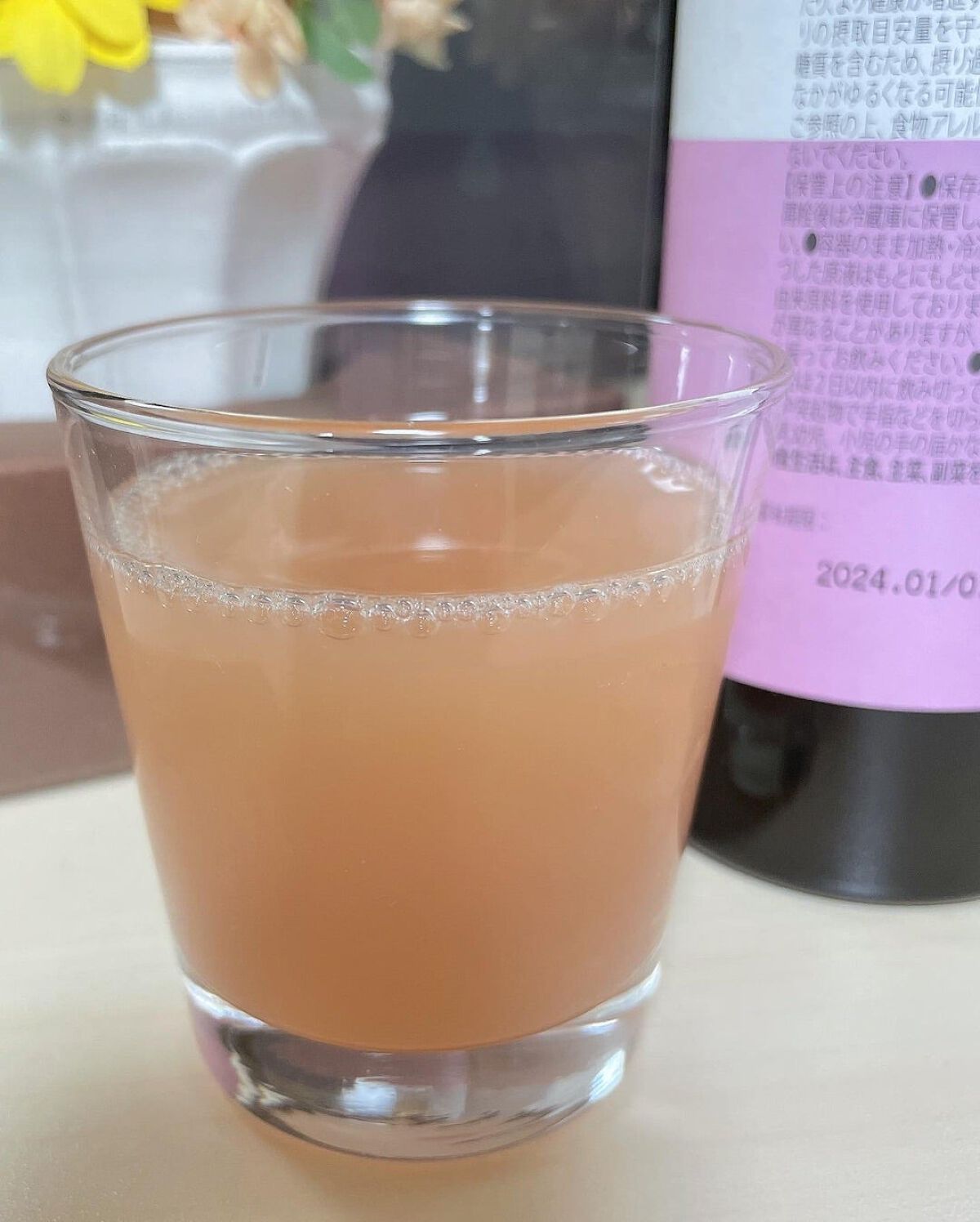 Naka-Kire 美骨サポート/ワダカルシウム/美容ドリンクを使ったクチコミ(2枚目)