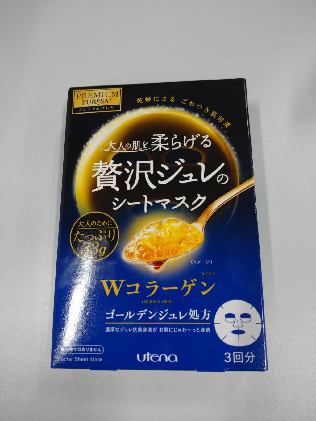 ゴールデンジュレマスク コラーゲン/プレミアムプレサ/シートマスク・パックを使ったクチコミ（1枚目）