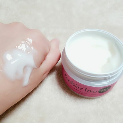 オトナプラス チャージフル ジェルクリームマスク/サボリーノ/オールインワン化粧品を使ったクチコミ(2枚目)