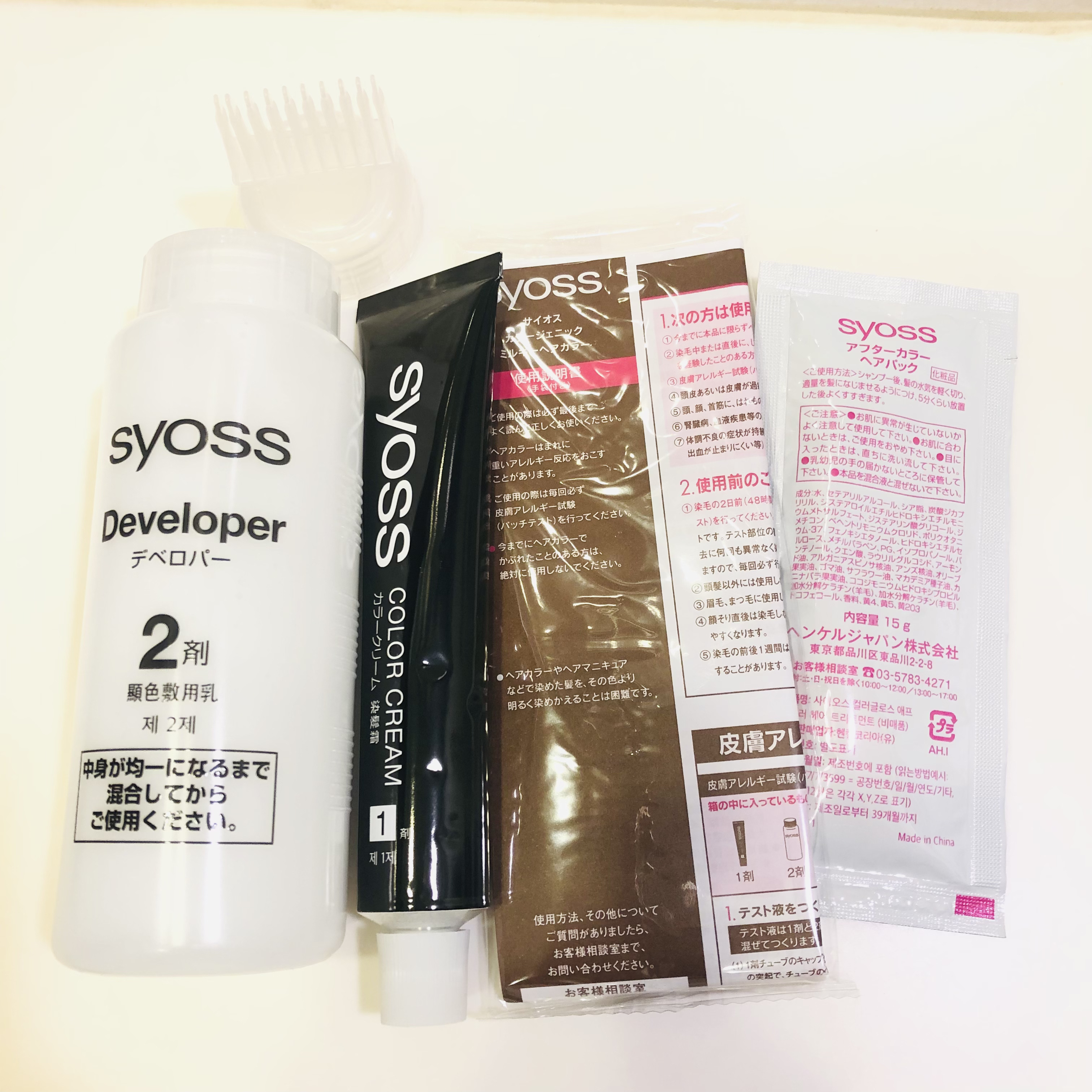 カラージェニック ミルキーヘアカラー (ちらっと白髪用)/サイオス/ヘアカラーを使ったクチコミ（3枚目）