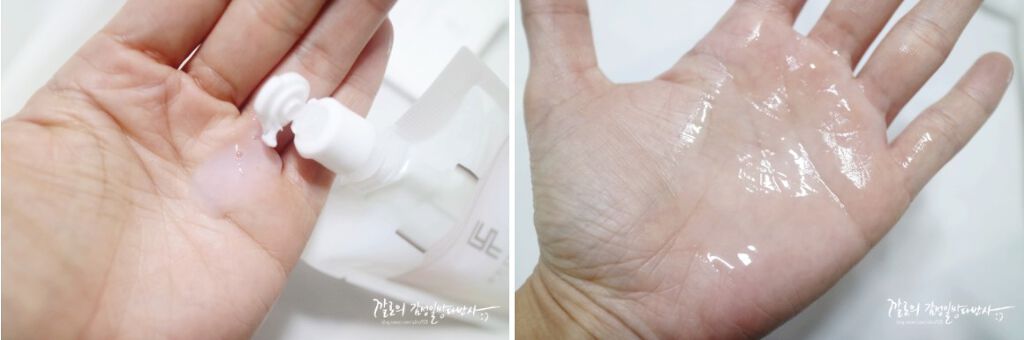 オールデイ スパ パール クリーム/FEDORA AESTHETIC/フェイスクリームを使ったクチコミ（1枚目）