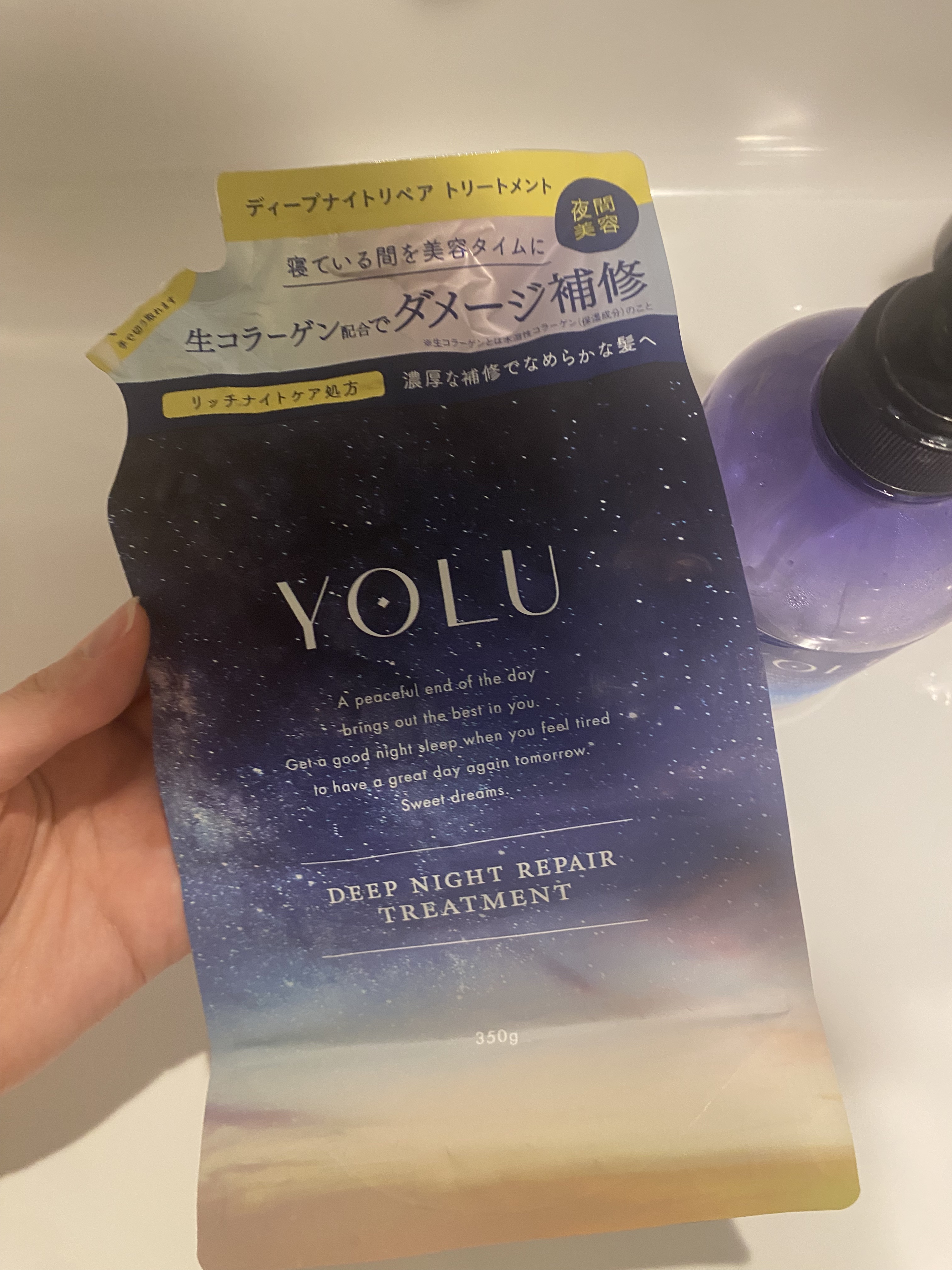 ディープナイトリペアシャンプー／トリートメント 詰替えトリートメント 350g/YOLU/市販シャンプーを使ったクチコミ（1枚目）