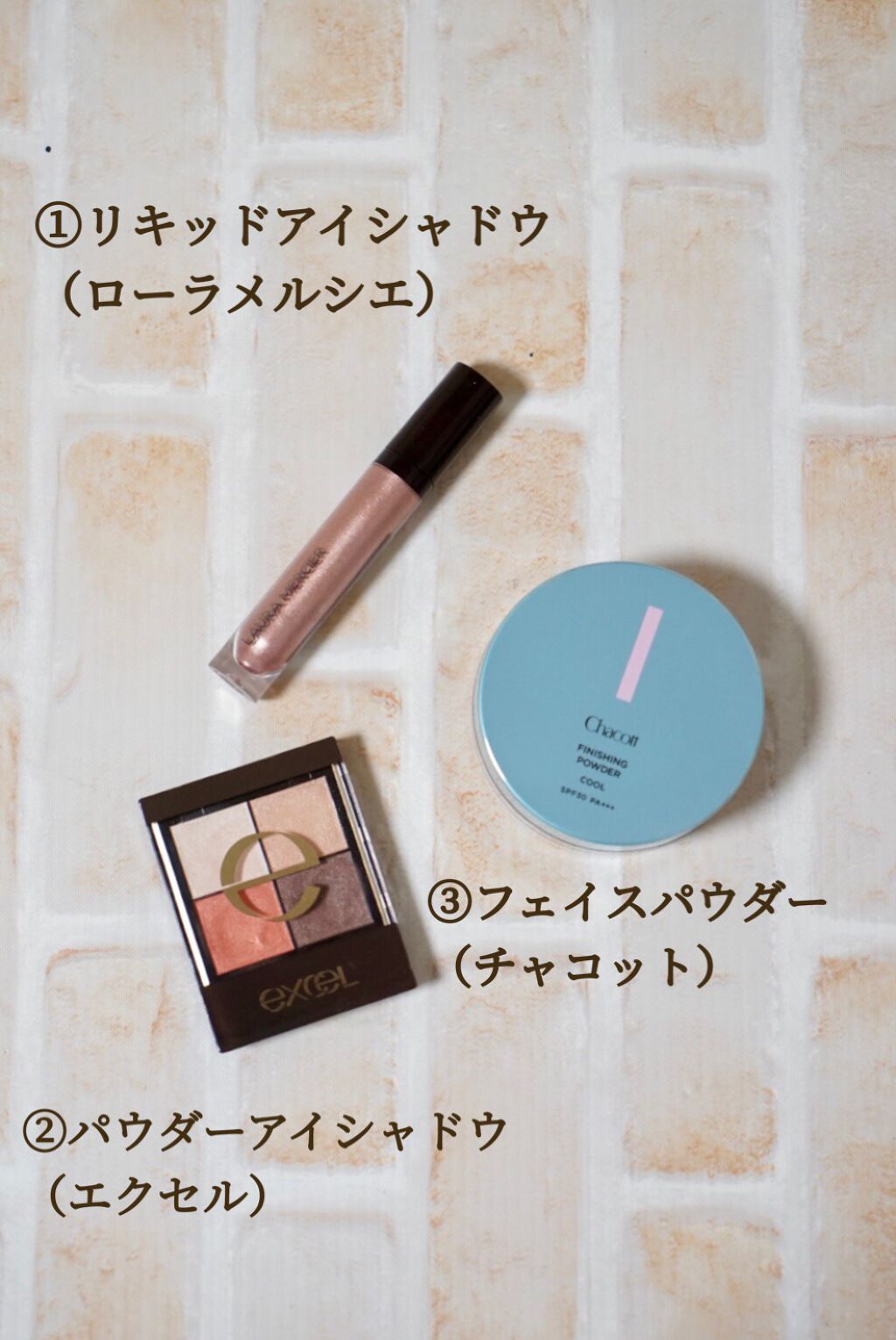 キャビア クローム ヴェイル ライトウェイト リキッド アイカラー 04 ギルディッドフレスコ/ローラ メルシエ/リキッドアイシャドウを使ったクチコミ（2枚目）