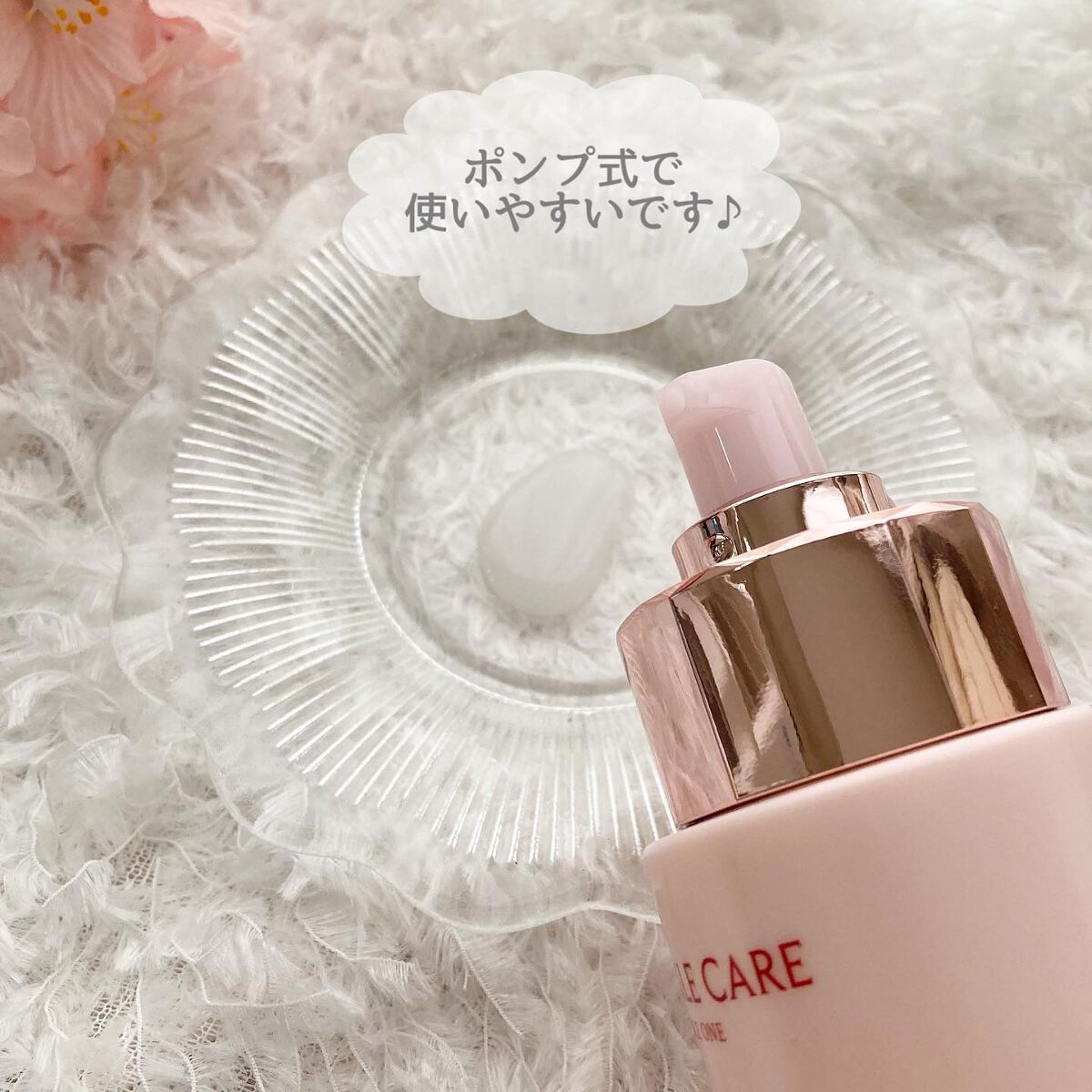 リンクルケア ホワイト モイストエッセンス/グレイスワン/オールインワン化粧品を使ったクチコミ(2枚目)