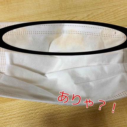 (旧)アンリミテッド ラスティング フルイド 453/shu uemura/リキッドファンデーションの画像