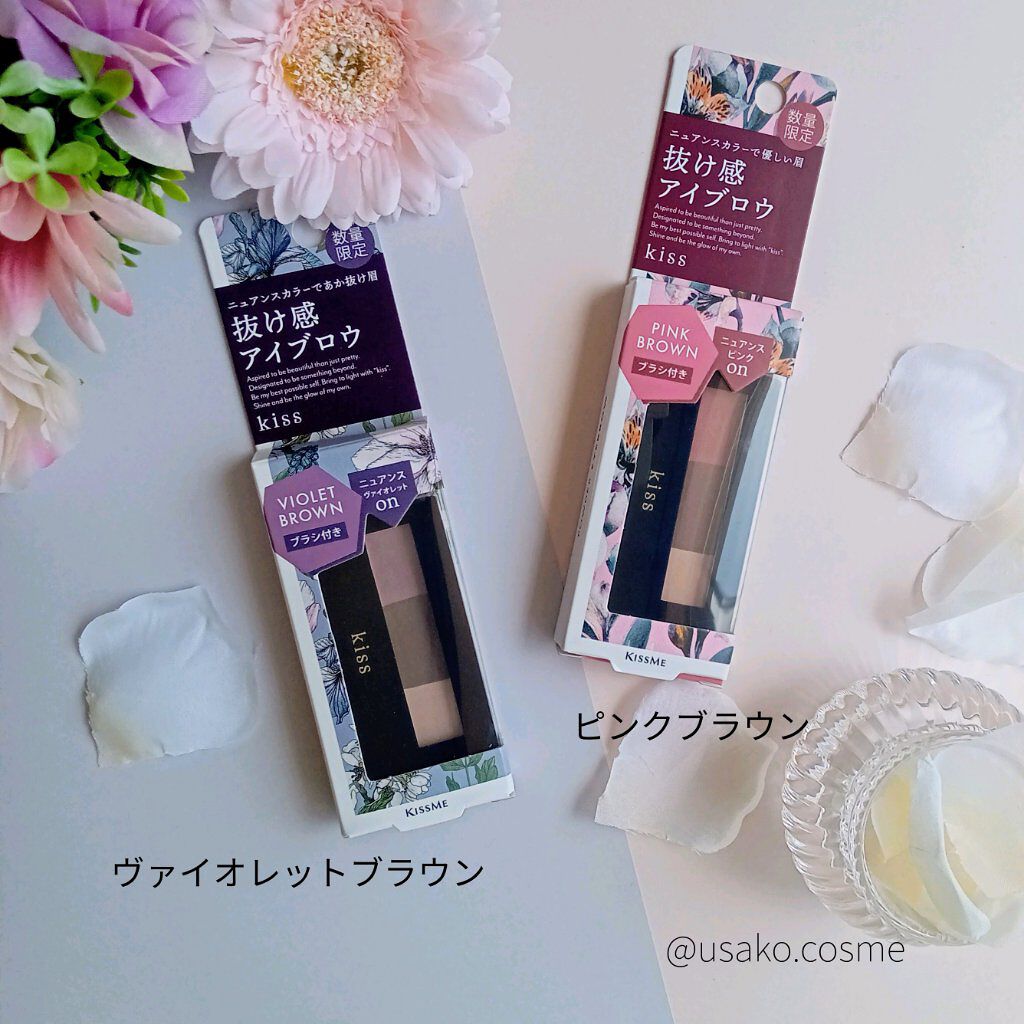 パウダーアイブロウＸ 01 PINK BROWN/KiSS/パウダーアイブロウを使ったクチコミ（2枚目）