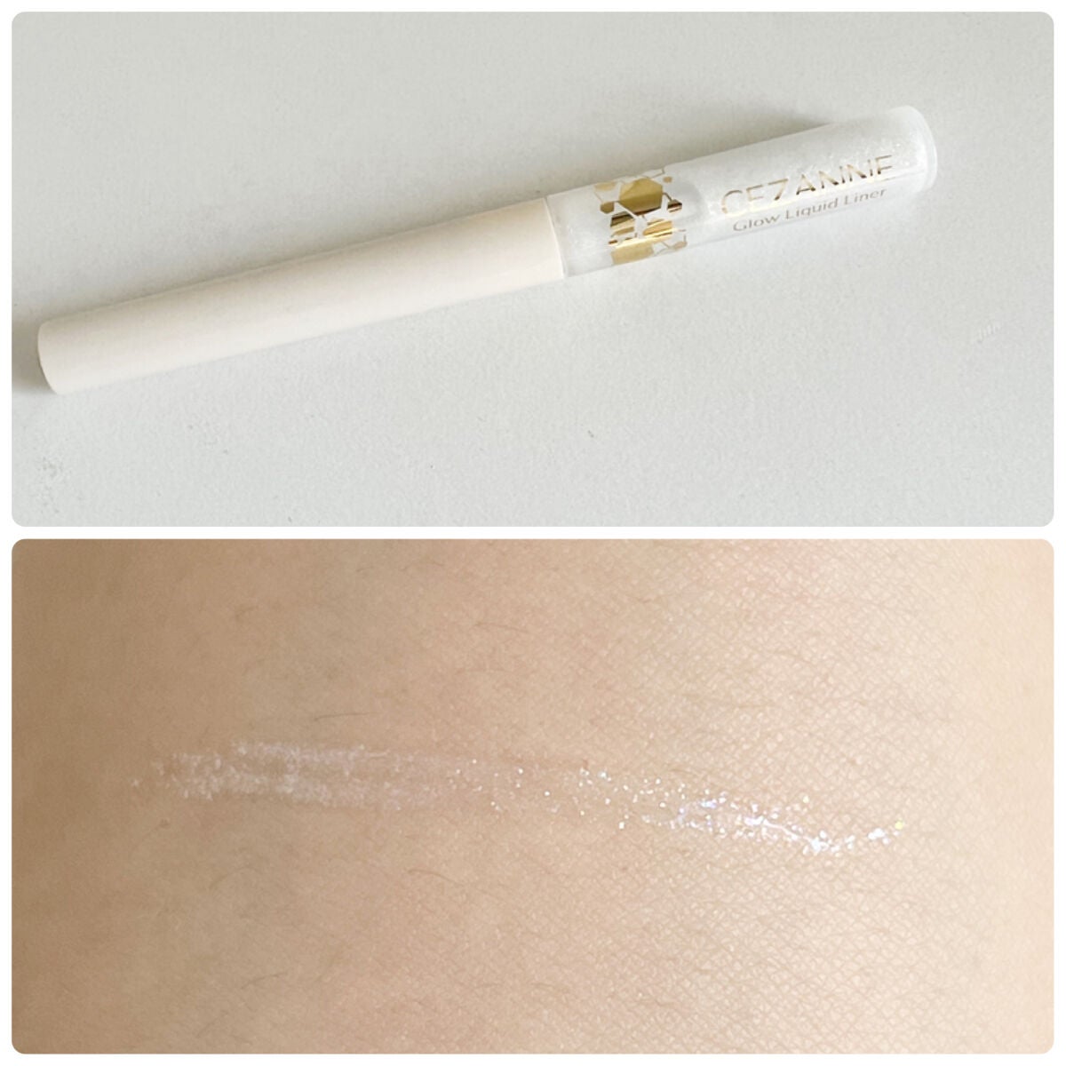 フェイスグロウカラー/CEZANNE/クリームハイライトを使ったクチコミ(2枚目)