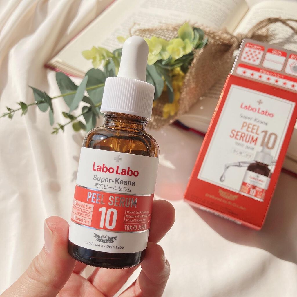 スーパー毛穴ピールセラム/ラボラボ/美容液を使ったクチコミ(2枚目)